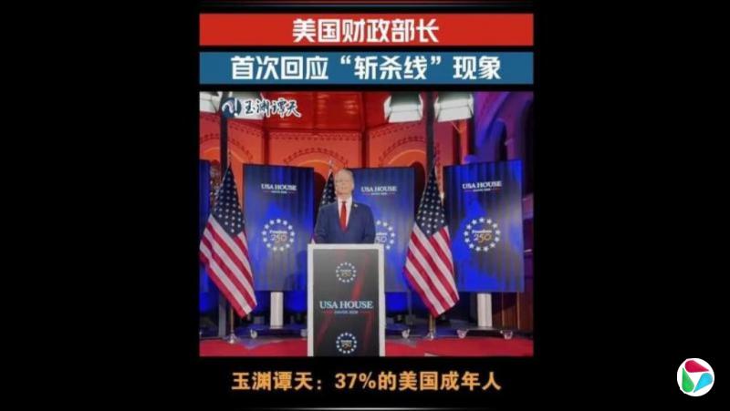����죺��նɱ�ߡ��������Ƴ�����