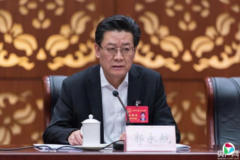 马兴瑞旧部郭永航辞任广东人大代表