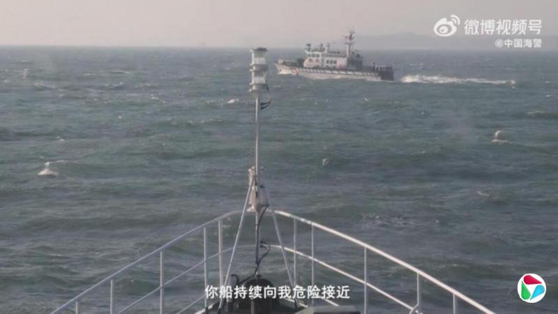 大陆海警公布金门附近巡查 发布警告“危险接近”船只视频