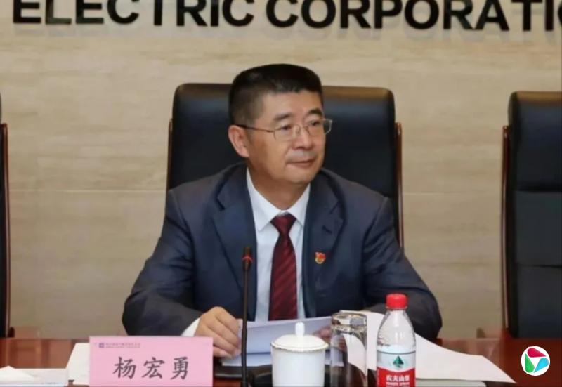 哈尔滨电气集团原党委常委杨宏勇主动投案
