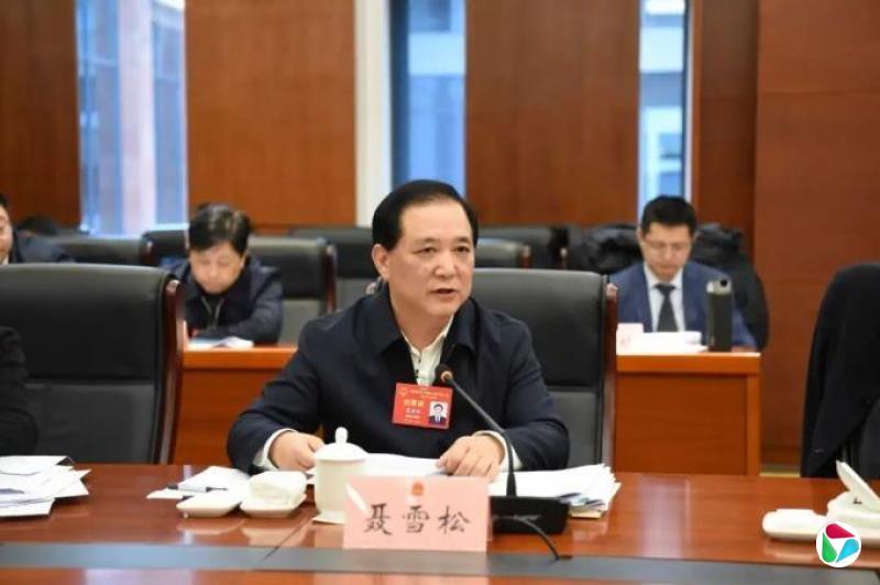 贵阳市人大常委会主任聂雪松接受审查调查