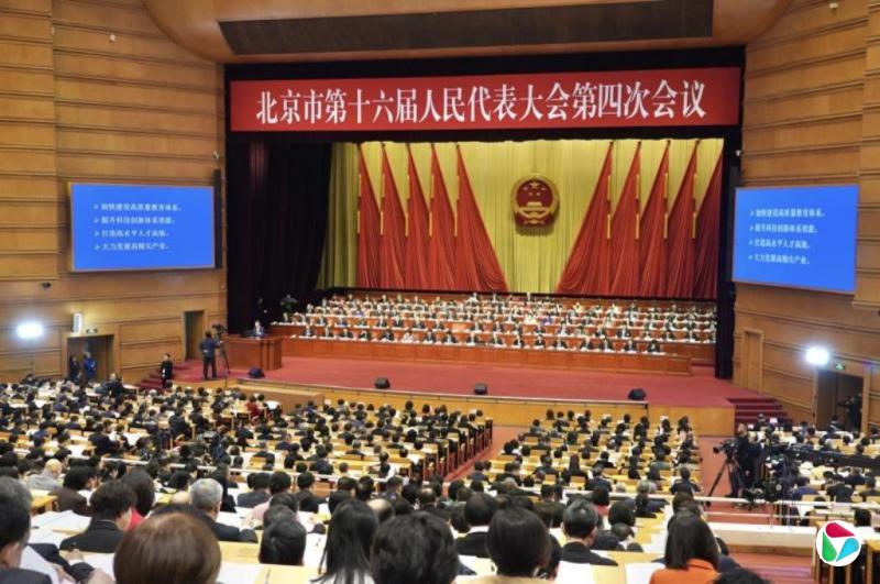 北京未来五年打造AI等万亿级产业集群
