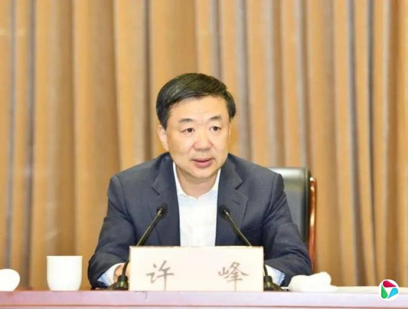 许峰当选无锡市政协主席