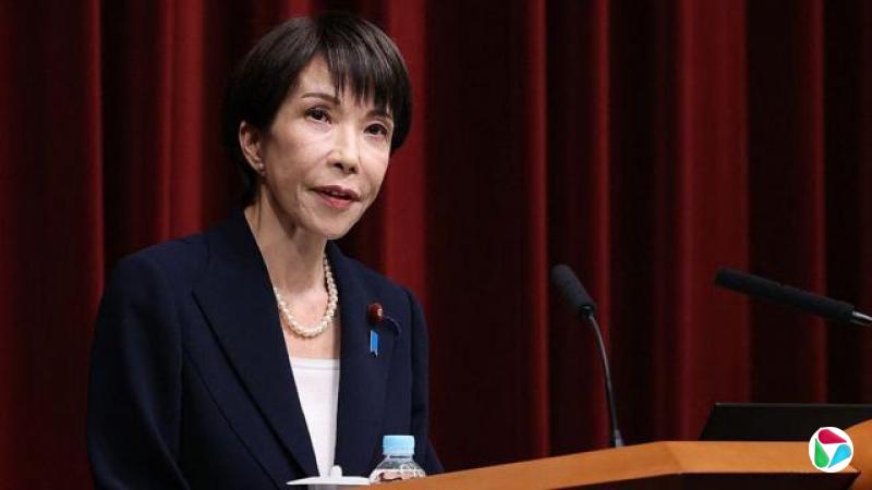 日本首相高市早苗于 2026 年 1 月 19 日在东京首相官邸举行记者会发言