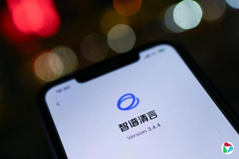 中国将出台应对AI影响就业文件
