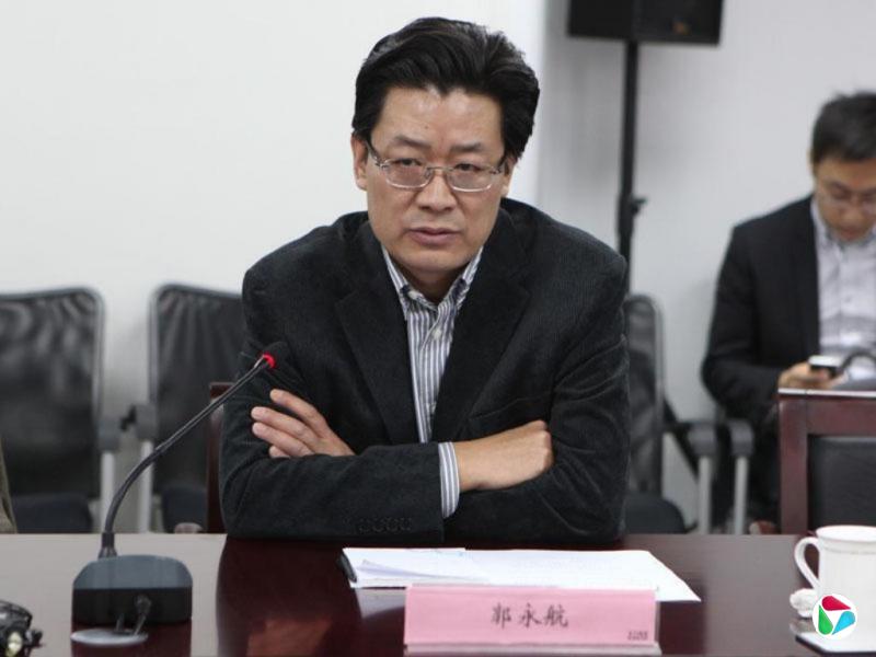 马兴瑞旧部郭永航当选广东政协副主席 学者:不意味平安落地