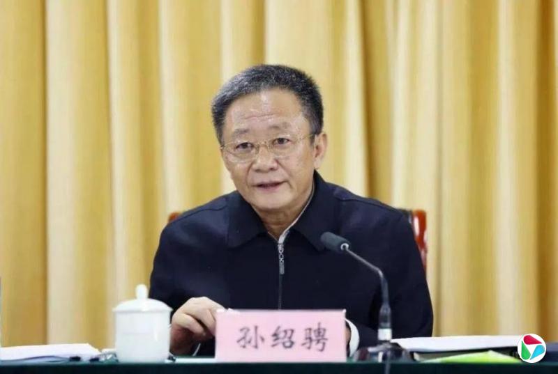 内蒙古自治区党委原书记孙绍骋被查