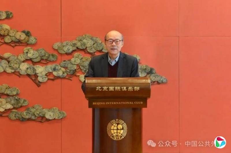 陈旭当选中国公共外交协会会长