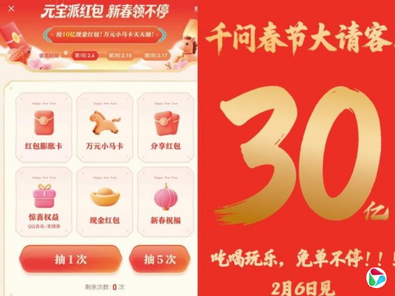 下午察:硅谷OpenClaw刷屏 中国AI转向圈地运动