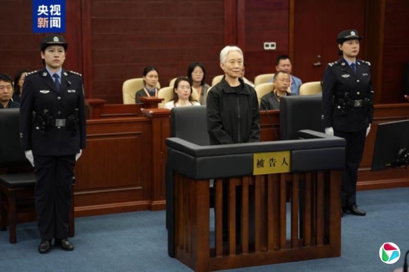 受贿上亿人民币 湖南省政协原主席李微微判无期