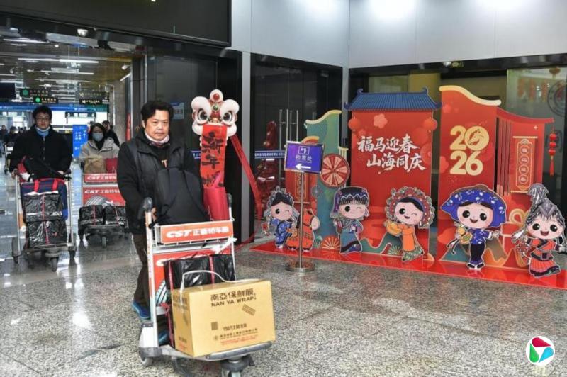 中国大陆将恢复上海居民赴金门马祖旅游