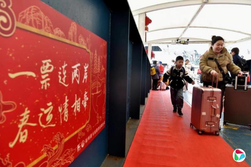 中国大陆宣布将恢复上海居民金马游
