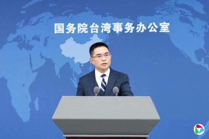 国台办促民进党政府取消两岸旅游交流人为限制