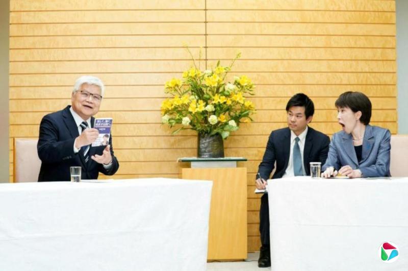 台积电计划在日本量产3纳米晶片