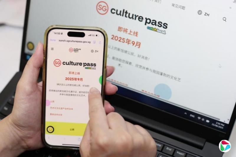 何伟山:让文化通行证成为文化桥梁