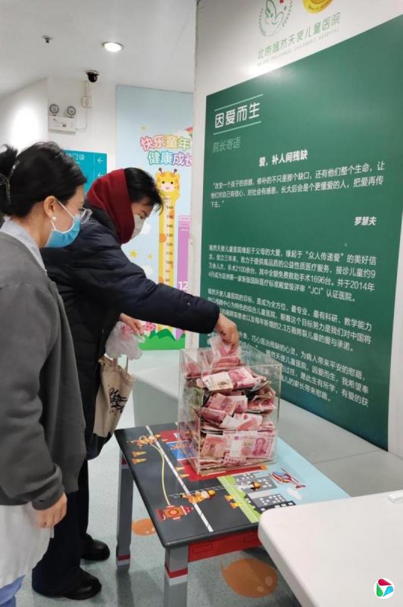 杨瀚森:真诚是企业管理成功密码