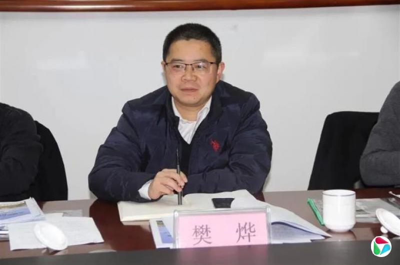 “80后”常州市工业和信息化局局长樊烨,拟任新职