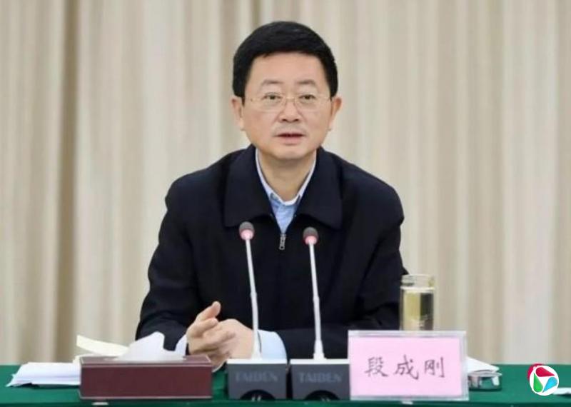 受贿数额特别巨大 重庆政协原副主席段成刚被提起公诉