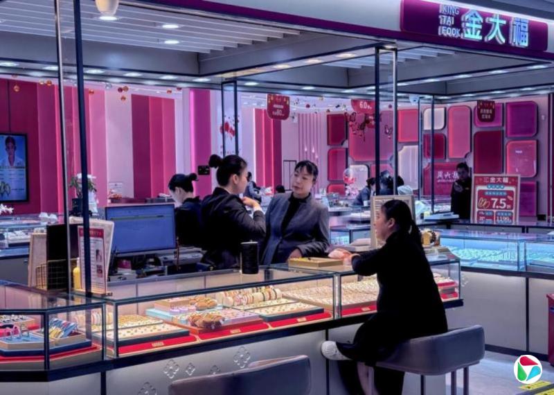 实体经济走弱 中国短线资金涌入金属市场