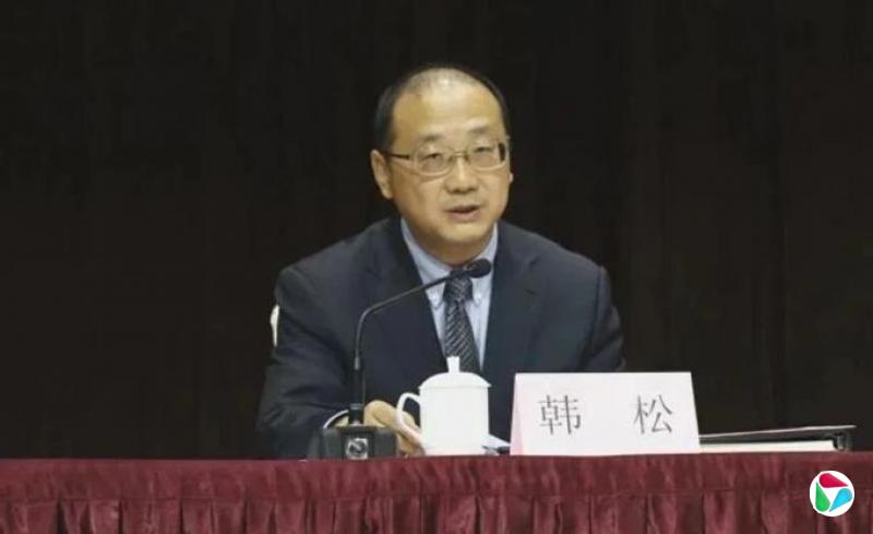 中共中央批准,开除韩松党籍
