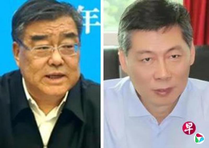 田学斌何松被撤销政协委员资格