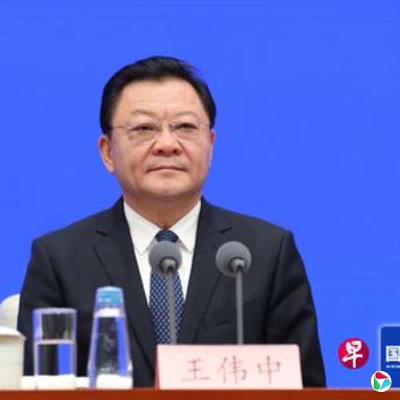 内蒙古一把手王伟中:深刻吸取孙绍骋王莉霞问题教训