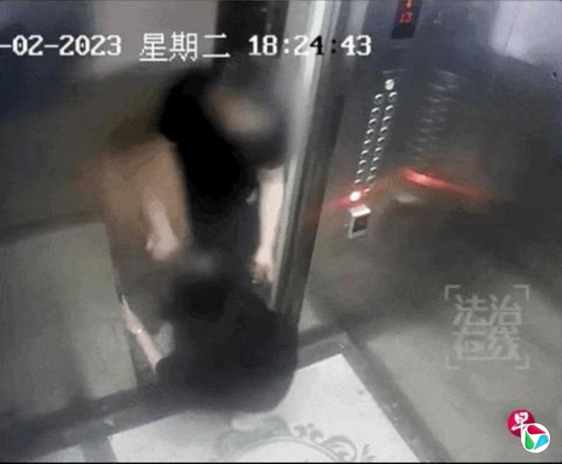 下午察:订婚强奸案视频曝光引发新争议