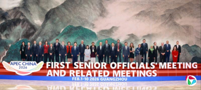 APEC在广州举行第一次高官会 台湾代表桌牌为“中华台北”