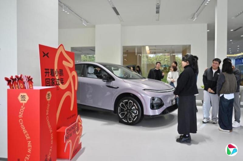 中国施行首个汽车价格合规指南 汽车“反内卷”迈向制度化
