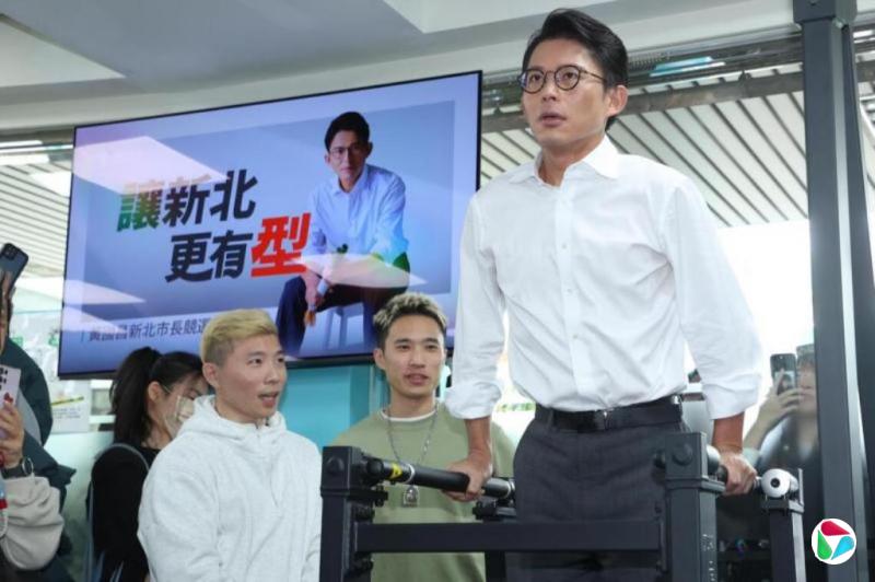 民众党回应台美贸易协定:绝不容许黑箱协议葬送台湾未来