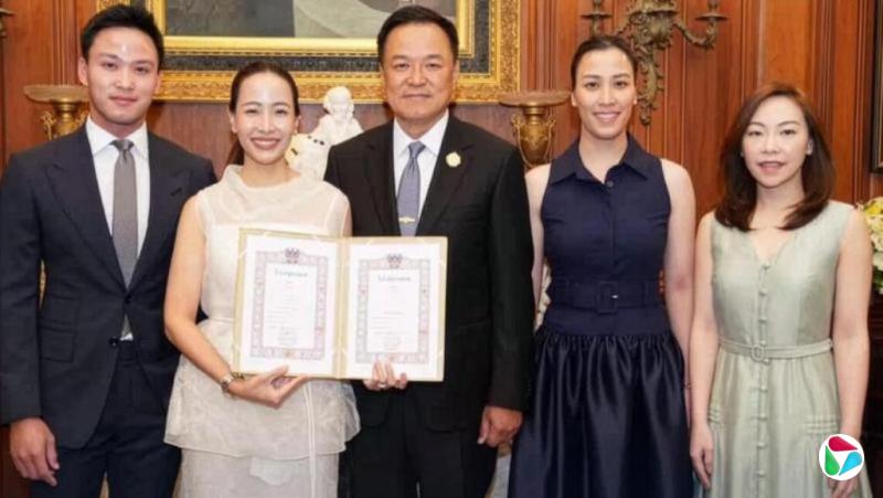 阿努廷情人节前夕注册结婚