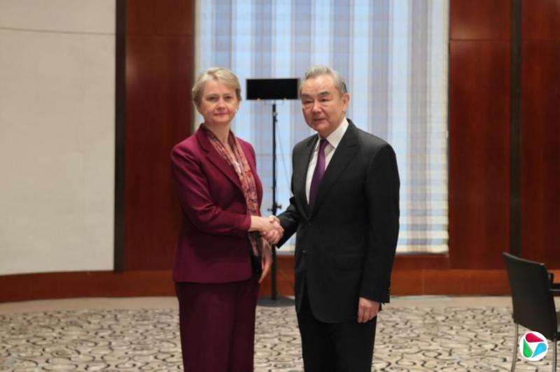 中英外长会 王毅:两国要持续发掘更多合作潜能