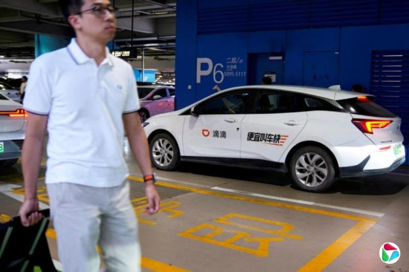 沈泽玮:把网约车开成了养生车