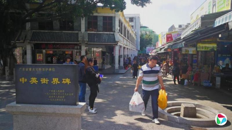 港媒:沙头角中英街最快三月解禁旅游