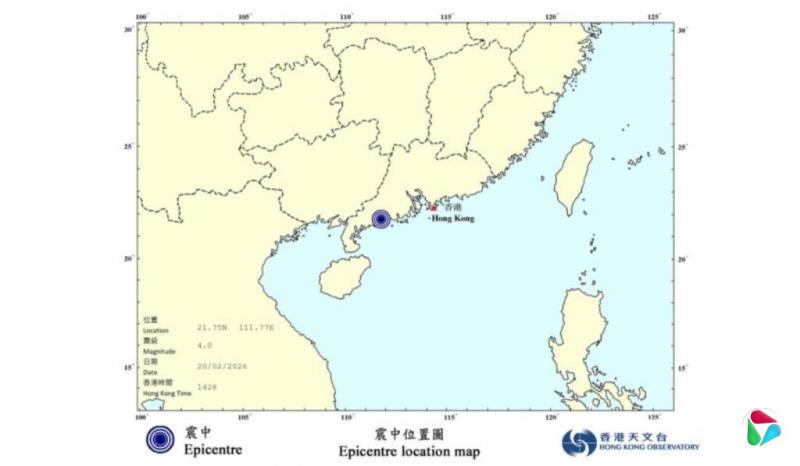 阳江发生4级地震 广东香港民众表示震感明显