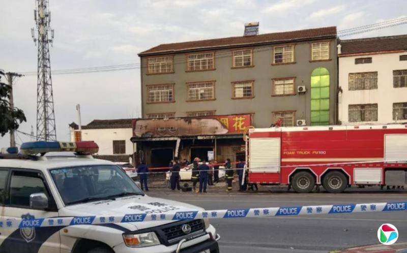 浙江湖州宣布全市禁售烟花爆竹