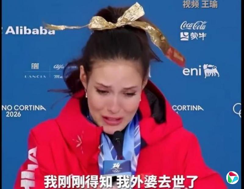 夺冠后得知外婆离世 谷爱凌泪洒发布会现场