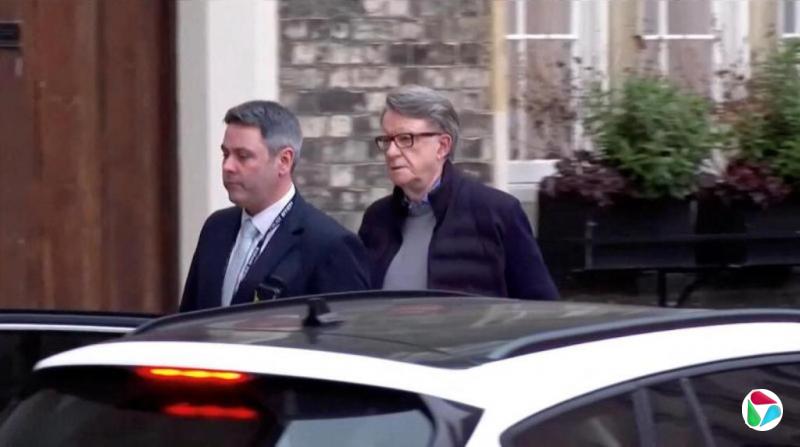 涉爱泼斯坦档案 英国前驻美大使被捕
