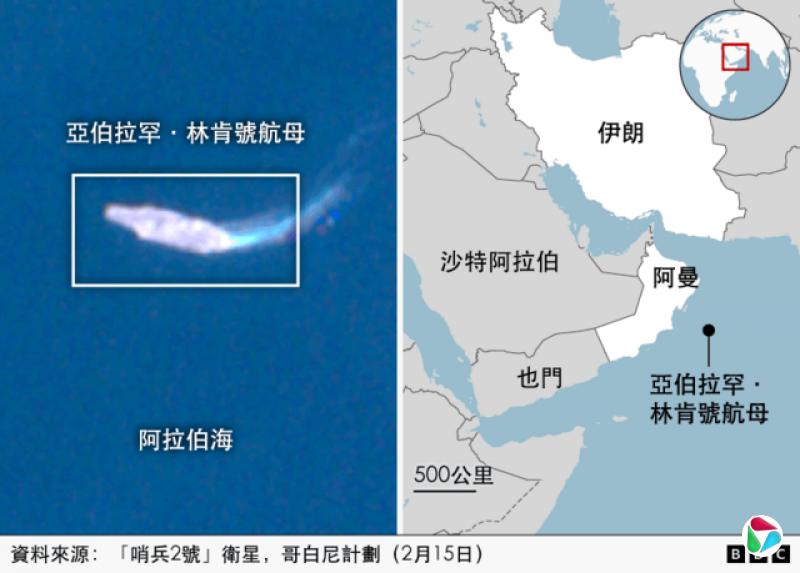 地图
