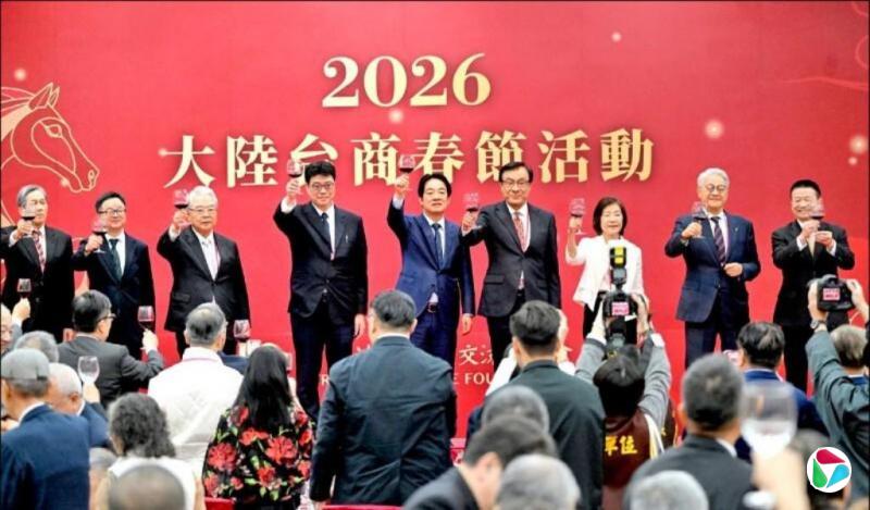 沈泽玮:当赖清德喊“中国大陆”