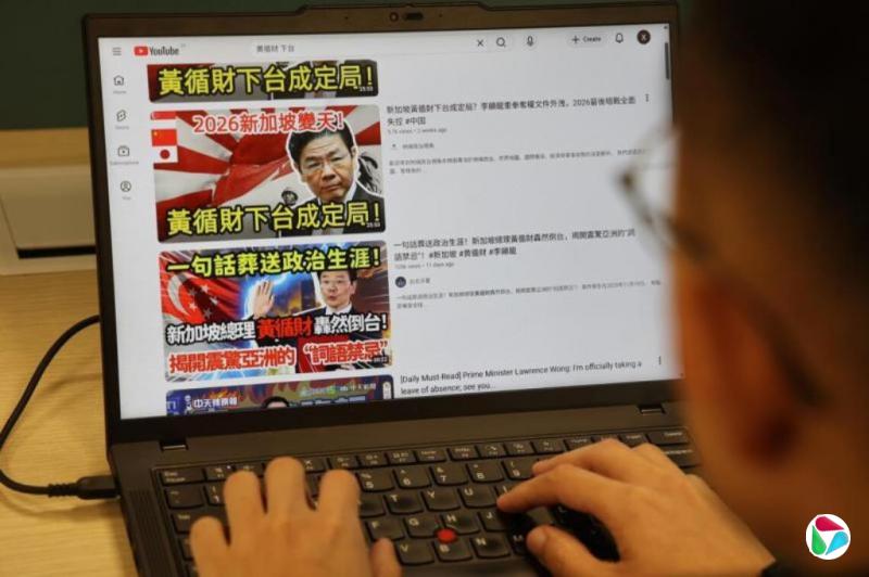 陈迎竹:假新闻动机与威胁比想象险恶