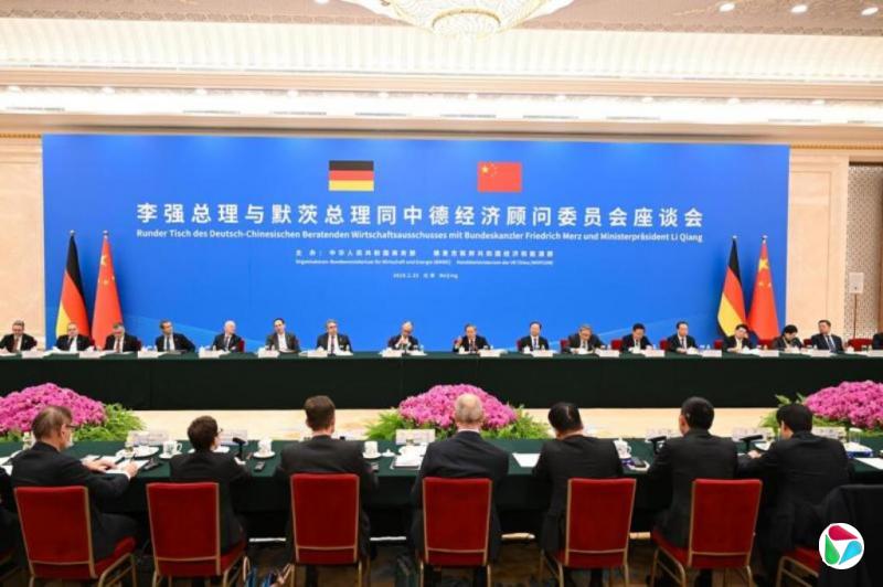李强:中德经济合作面远大于竞争面