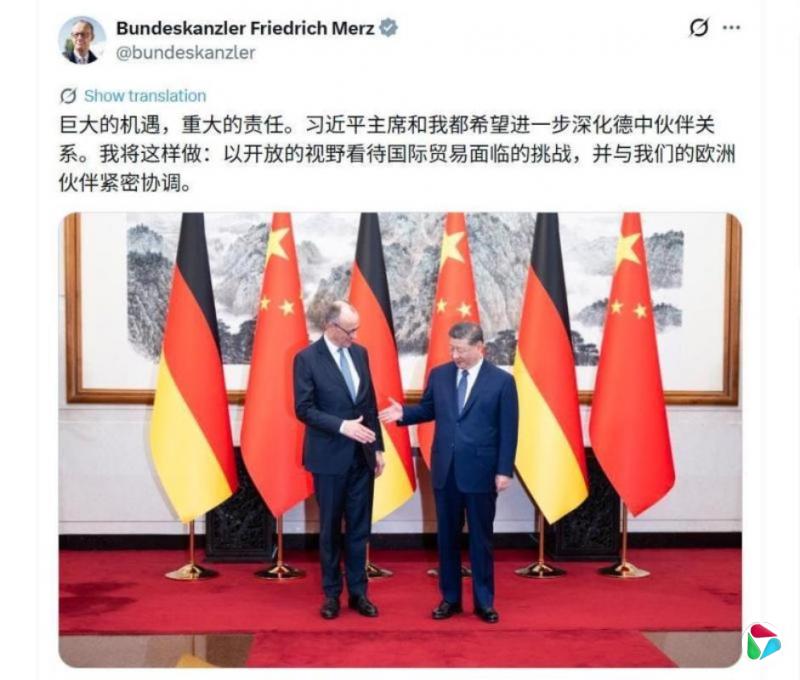 德总理中文发帖:他和习近平都希望进一步深化德中伙伴关系