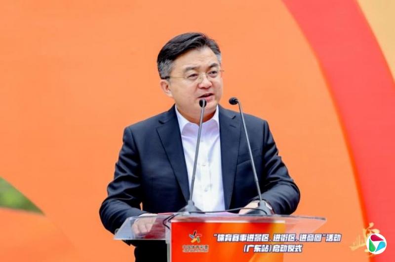 崔剑,出任国家体育总局副局长