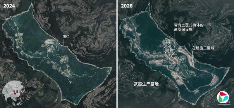��Դ��Airbus��2026��2��5�պ�Planet Labs��2024��5��19�յ�����ͼ��