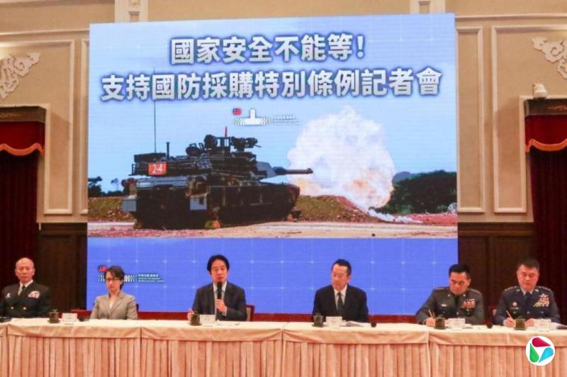台政院军购草案可望付立院委员会审查 蓝营陷版本整合难题
