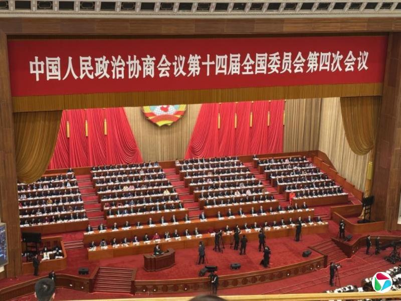 马兴瑞未现身中国全国政协开幕会