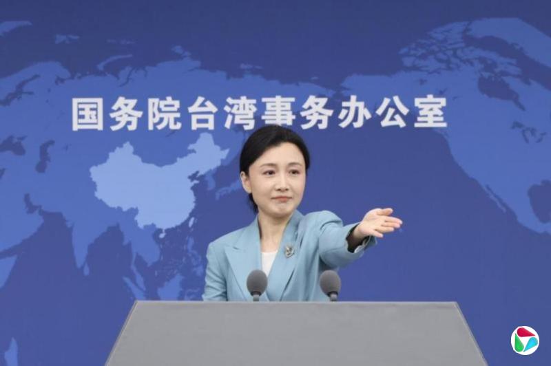 台网红称大陆“被妖魔化”引热议 国台办吁台民众亲赴了解真相