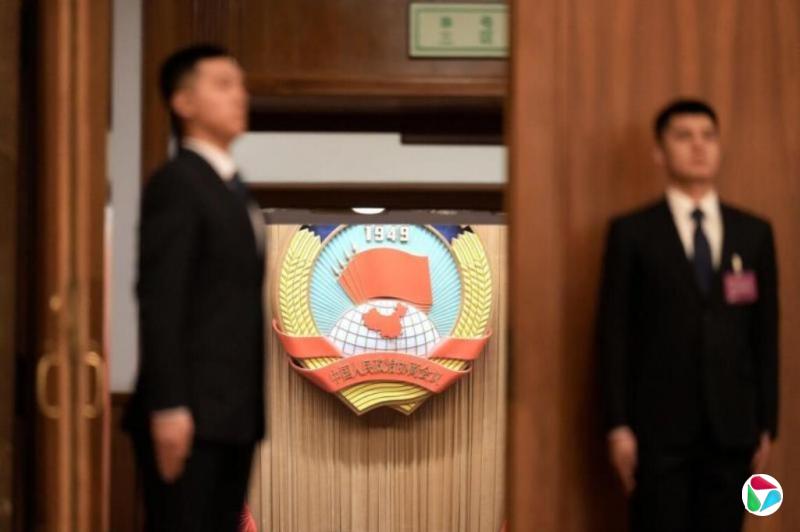 24名中国全国政协委员过去一年被撤销资格