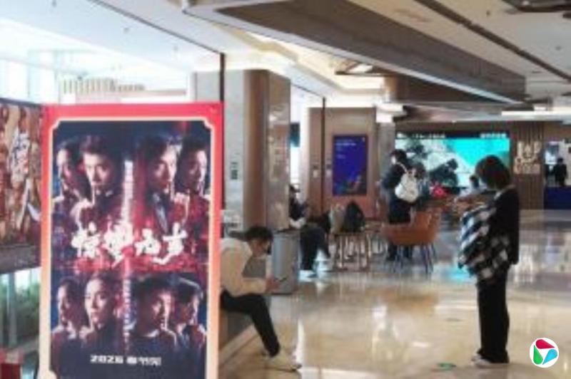 中国春节票房遇冷 甄子丹吁回归电影人初心拍出佳品